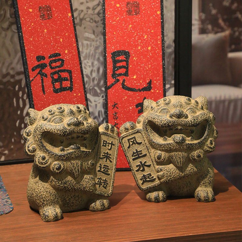 瑞狮摆件神兽客厅茶室桌面招财新居家入伙开张开业礼物门口装饰品,家居饰品,国学摆件,淘宝优惠券,粉丝福利购,淘宝优惠卷