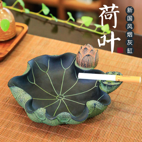 中式古典风男士节日礼品烟灰缸