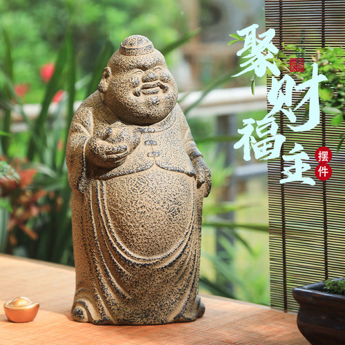 财主摆件招财办公室茶室桌面装饰品新中式客厅博古架乔迁开业礼品