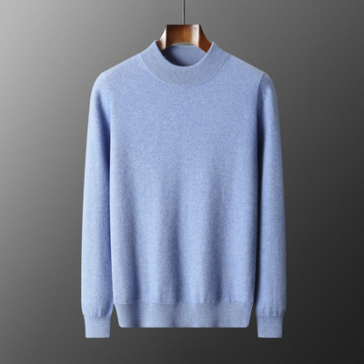 100%羊毛衫男半高领拉链开衫