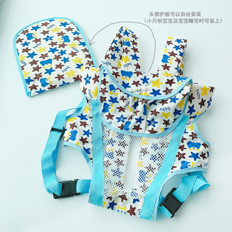 婴儿夏季简易背带前抱后背
