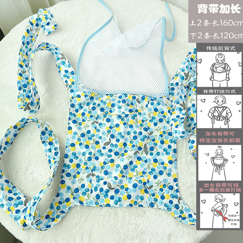 纯棉加长肩带前抱后背广东传统四爪婴儿背带咩带背巾哄睡外出228,婴童用品,背带/背袋,淘宝优惠券,粉丝福利购,淘宝优惠卷