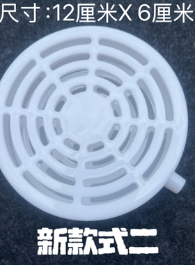 桑拿浴箱专用药盒 蒸汽浴箱药盒熏蒸机配件药盒熏蒸盒熏蒸机配件