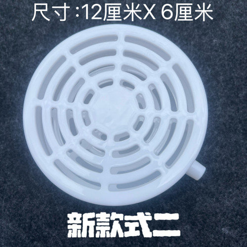 桑拿浴箱专用药盒 蒸汽浴箱药盒熏蒸机配件药盒熏蒸盒熏蒸机配件
