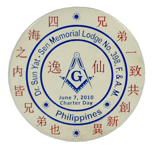 Philippines菲律宾共济会徽章孙中山纪念馆银色圆形男士大胸章