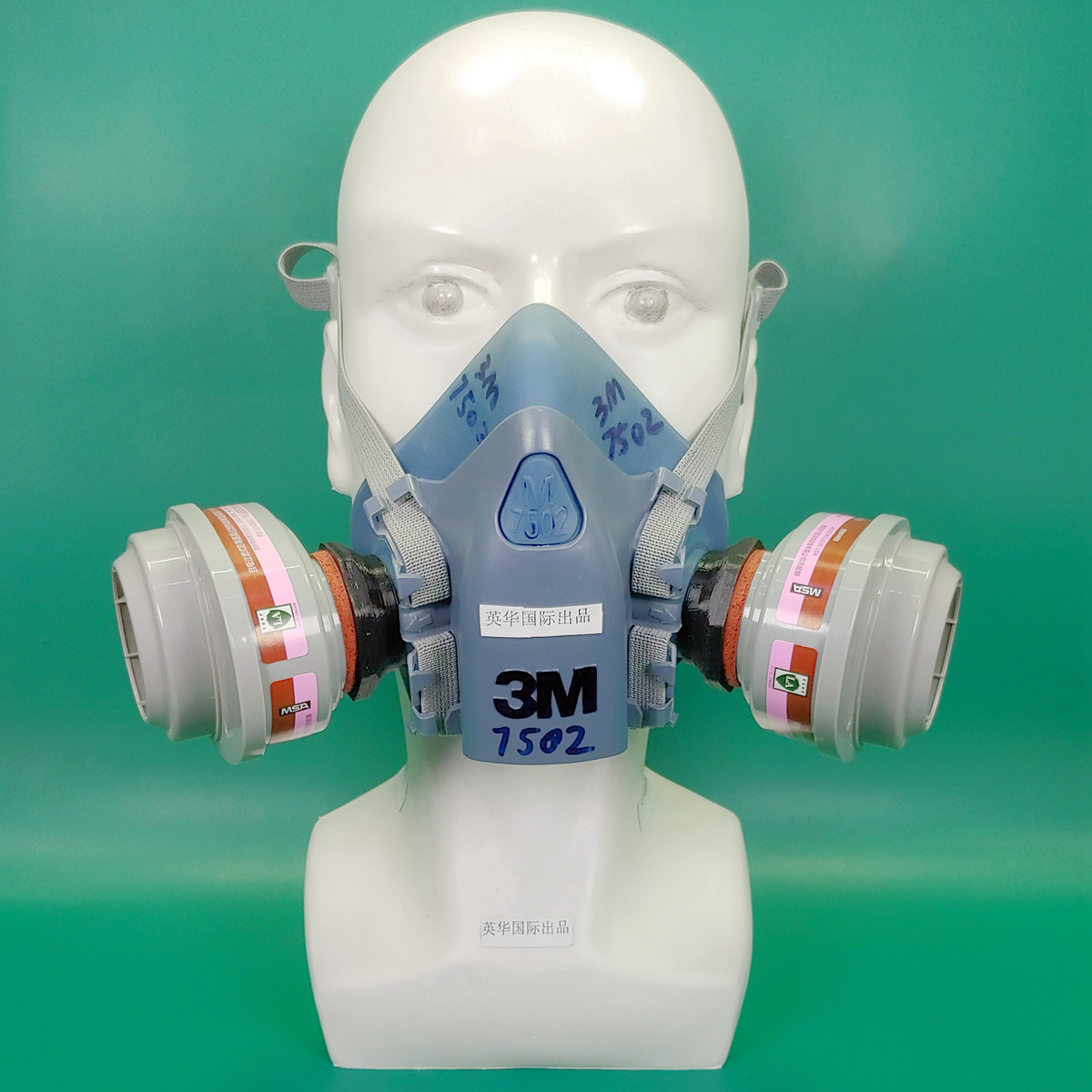 3M面具转梅思安滤毒盒转换头