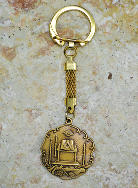 FreeMason共济会复古钥匙扣 荷鲁斯全知之眼