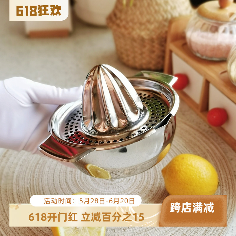 出口304不锈钢柠檬夹家用压榨橙子榨汁机手工挤汁器水果原汁神器
