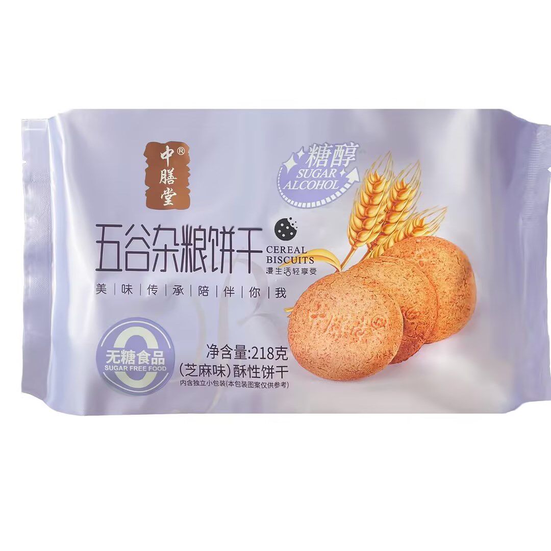 糖醇零食中膳堂饼干218g花生芝麻