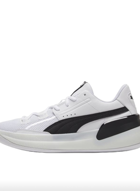 PUMA彪马 Clyde Hardwood Team时尚舒适 耐磨实战篮球鞋194454-01