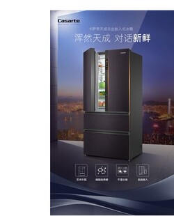 四门多门新款 633WLCFDMFA5U1法式 633WLCFDMFVAU1 卡萨帝冰箱BCD