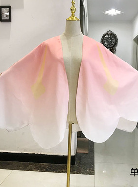 漫步天下cos sky光遇夏日祭季新品绝美彩虹樱花斗篷cos小清新服装