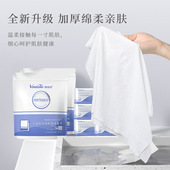 8颗装 一次性压缩毛巾加厚ef纹洗脸巾旅行加厚便携洁面巾方巾