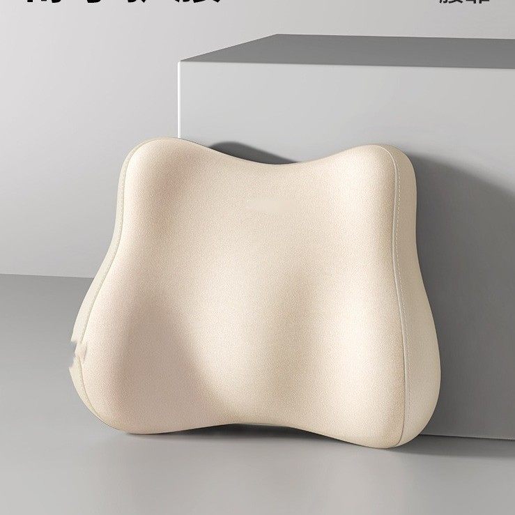 记忆棉坐垫 办公室坐垫 夏凉坐垫  记忆坐垫椅子垫,居家布艺,抱枕被,淘宝优惠券,粉丝福利购,淘宝优惠卷