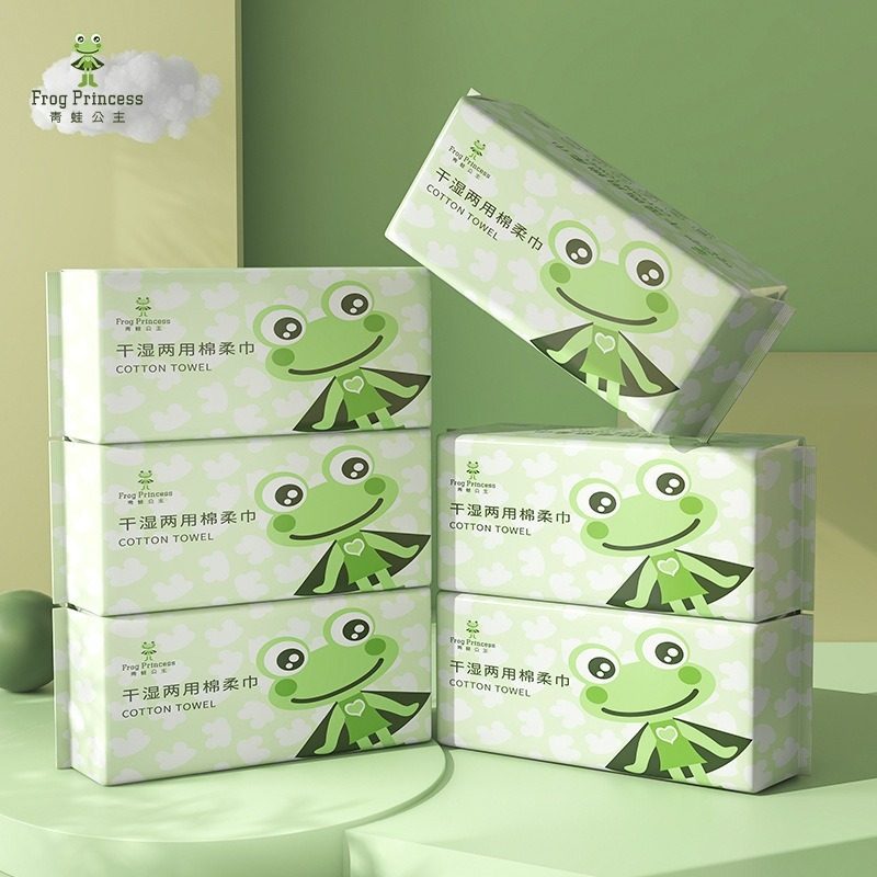 青蛙公主40抽洗脸巾家庭装抽取式卸妆擦脸巾棉柔巾不易掉毛洁面巾,居家布艺,一次性洗脸巾/压缩毛巾,淘宝优惠券,粉丝福利购,淘宝优惠卷