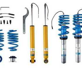 奥迪B9 S4/S5Damptronic倍适登 BILSTEIN B16电调套装(对插原厂)