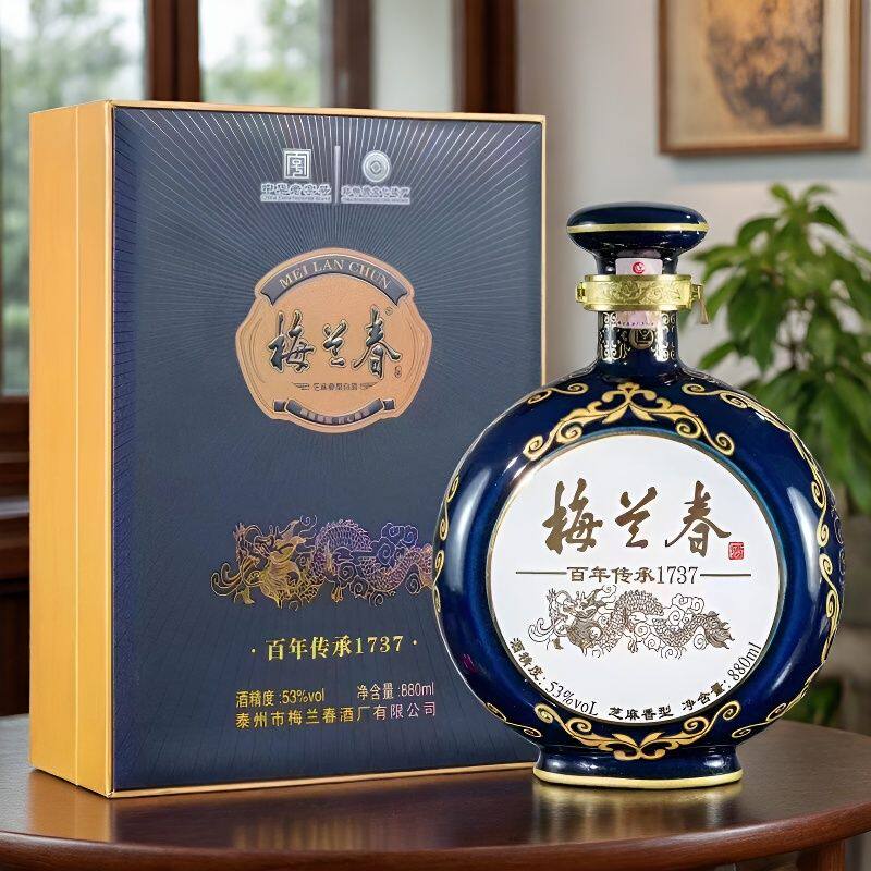 【正品】梅兰春百年传承1737 芝麻香型白酒 苏超冠军城泰州特产酒