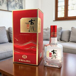 【正品】古川红淡雅 古川银淡雅 古川金淡雅 纯粮浓香型白酒