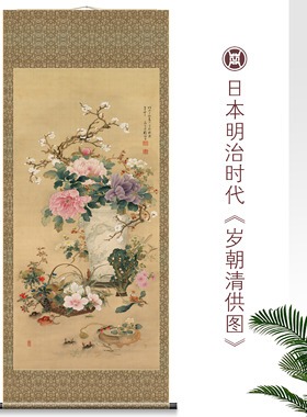 客厅玄关国画宣纸壁画