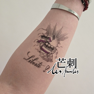 芒刺原创 彩绘防水持久纹身贴 无性恋自由风 Tattoo ace小蛋糕