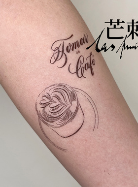 芒刺原创文身贴|喝咖啡|手绘西语字母防水持久纹身贴|文艺 高级感