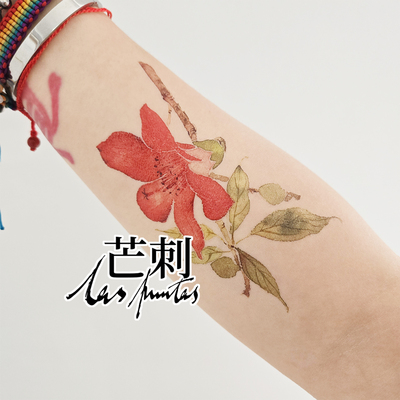 芒刺原创|木棉花|国风彩绘彩色红色防水新中式纹身贴小众风高级感