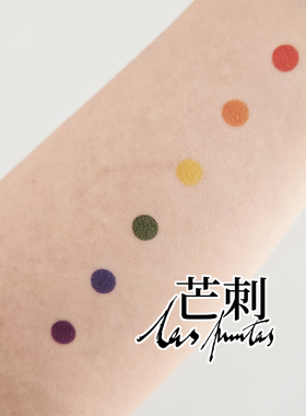 芒刺原创文身贴|彩虹波点|彩色防水持久纹身贴|小众风高级感