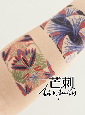 芒刺|纹样|彩色彩绘防水持久文艺遮盖纹身贴小众风高级感图腾