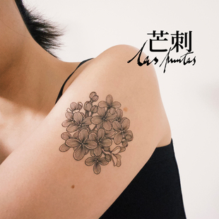 芒刺原创文身贴 黑色手绘防水持久纹身贴文艺高级感Tattoo 丁香花