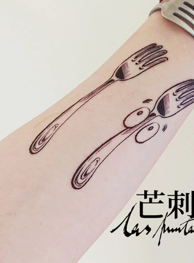 芒刺原创文身贴|两只叉子|手绘防水持久纹身贴 文艺高级可爱卡通