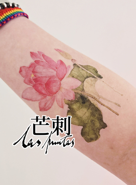 芒刺原创|荷花|国风彩绘彩色防水持久新中式纹身贴|小众风高级感