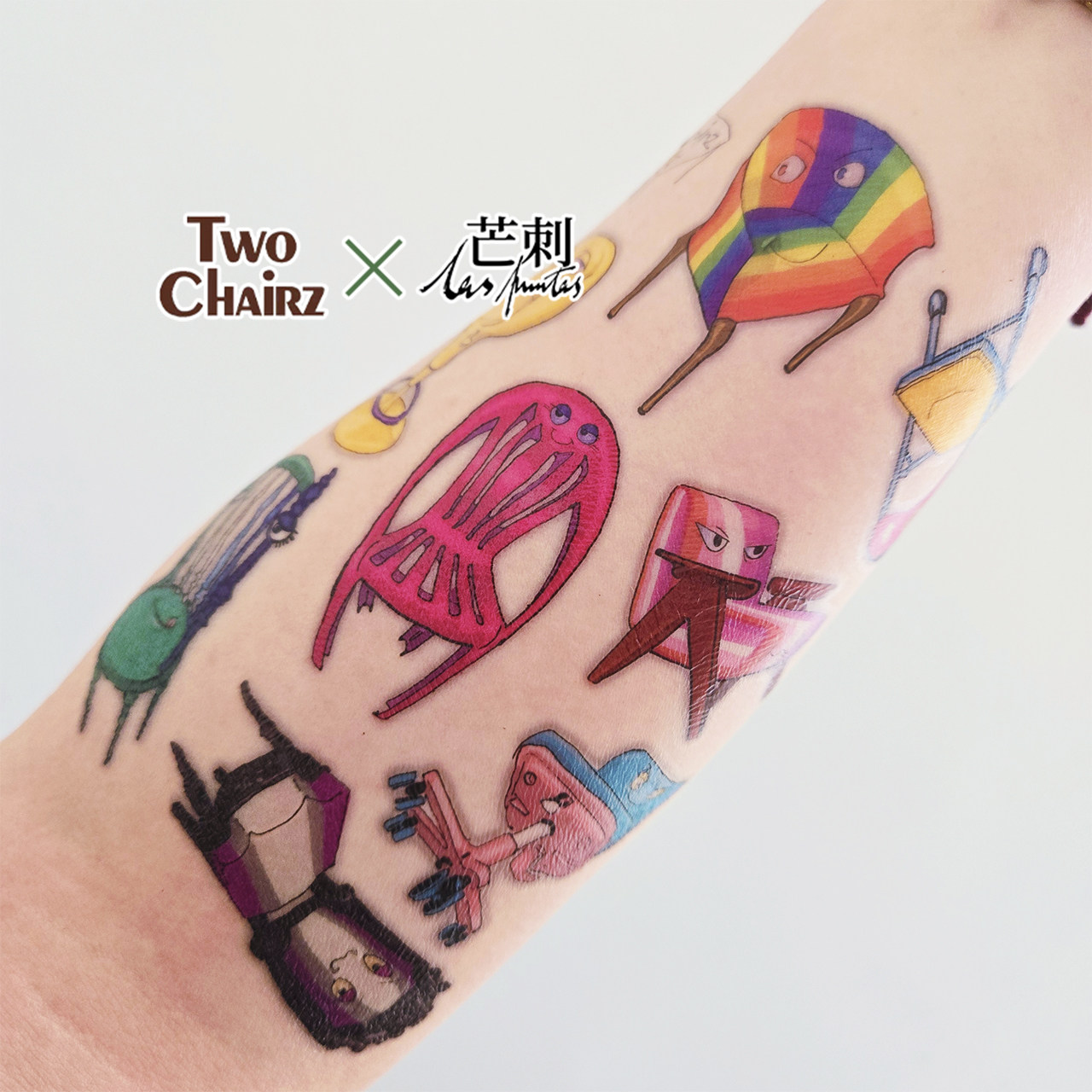 两把椅子&times;芒刺联名2（限量）|防水持久可爱彩虹纹身贴小图多巴胺
