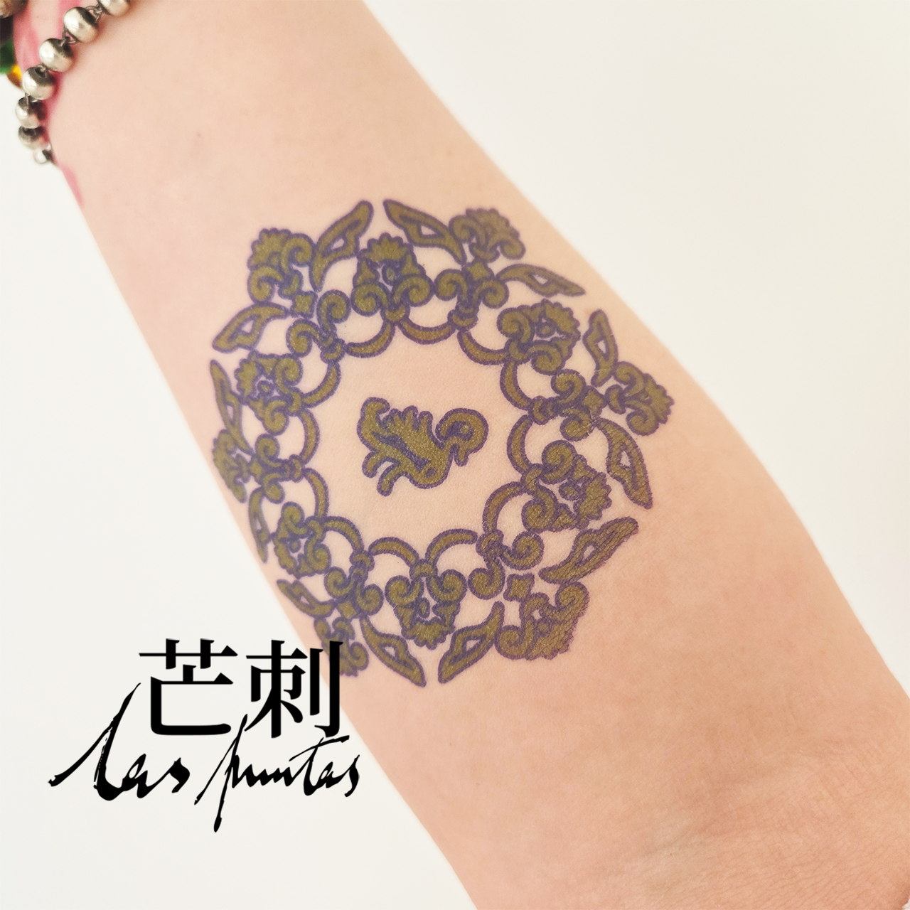 芒刺原创文身贴|团窠立鸟纹|彩色国风新中式防水持久纹身贴高级感