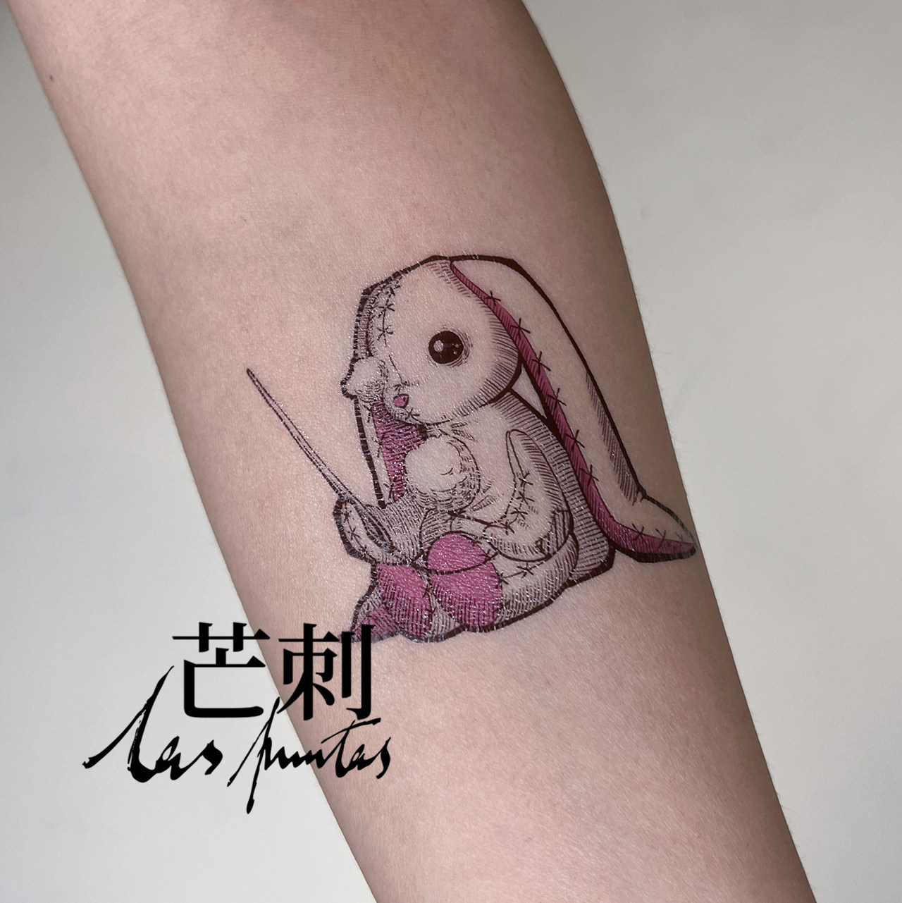 芒刺原创文身贴|自己补|手绘彩色兔子防水持久纹身贴 高级百搭