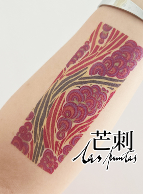 芒刺文身贴|花月|彩色彩绘防水持久文艺遮盖纹身贴小众风高级感