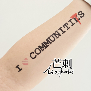 芒刺原创文身贴|我爱社群（pomo）|防水持久纹身贴彩虹后现代粉色