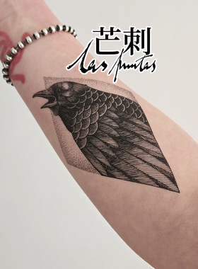芒刺原创文身贴|点刺乌鸦|黑色哥特防水持久文艺手绘纹身贴Tattoo