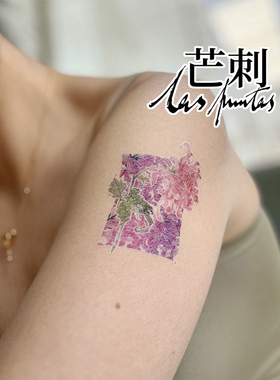 芒刺原创|菊花(1)|国风彩绘防水持久新中式纹身贴|小众风高级感