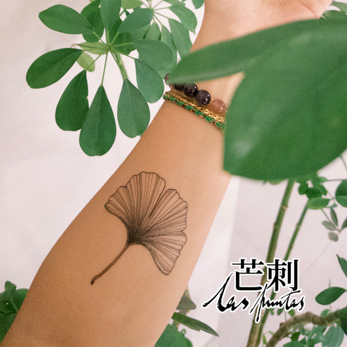 芒刺原创|银杏叶|手绘防水持久植物形小众仙气风高级感纹身贴