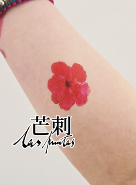 芒刺原创文身贴|朱瑾|红色彩绘彩色防水持久纹身贴花小众风高级感