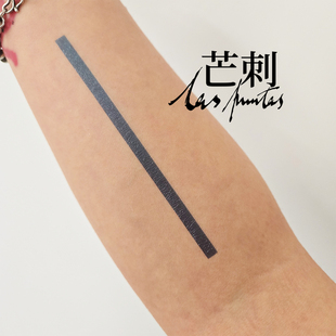 芒刺原创文身贴 彩色防水持久虾线纹身贴高级感 哮喘和过敏条