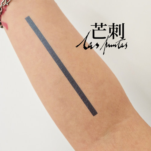 芒刺原创文身贴|哮喘和过敏条|彩色防水持久虾线纹身贴高级感