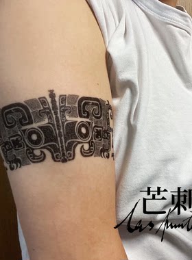 手绘纹身贴青铜纹防水高级国风