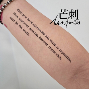 芒刺原创文身贴 英文字母防水持久纹身贴文艺高级感 福尔摩斯