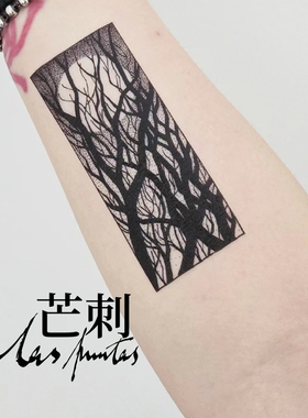 芒刺原创文身贴|夜月|黑色手绘防水持久纹身贴新中式小众风高级感