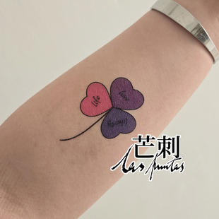 彩色防水持久高级纹身贴 tattoo Clover 芒刺原创文身贴