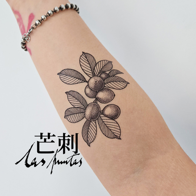 芒刺原创文身贴|枇杷|黑色防水持久小众风高级感手绘纹身贴Tattoo