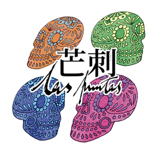 芒刺原创 二 亡灵节手绘彩色防水哥特纹身贴 Tattoo 骷髅套装