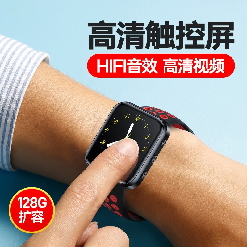 运动mp3可看小说手表蓝牙款mp4播放器随身听学生版听歌神器便携式