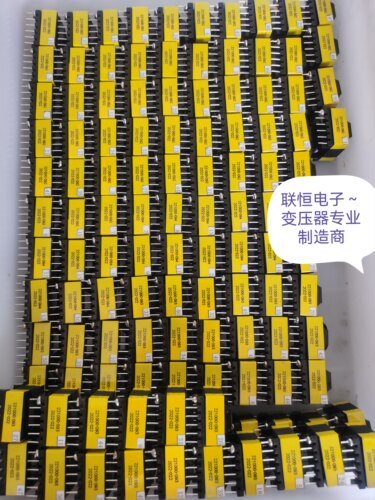 开关电源变压器EE/EEL驱动变压器EER/ETD脉冲变压器PQ反激变压器